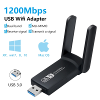 [COD]1200Mbps USB WiFi 2.4G5G อะแดปเตอร์การ์ดเครือข่ายตัวรับสัญญาณภายนอกไร้สาย Wi-Fi Dongle ไร้สาย AC USB 3.0 Lan Ethernet 1200M