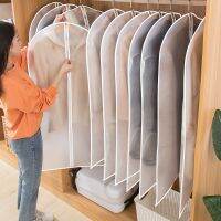 Transparent Hanging Organizers Dust Bag Household Foldable Eco Reusable Dress Clothes Suit Coat Cover Wardrobe Hanging Supplies Wardrobe Organisers