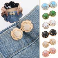 1 Pair Trendy Retro Adjustable Jeans Waist Button Cute Small flower waist button Tightening Waistband Pin Jeans Accessories