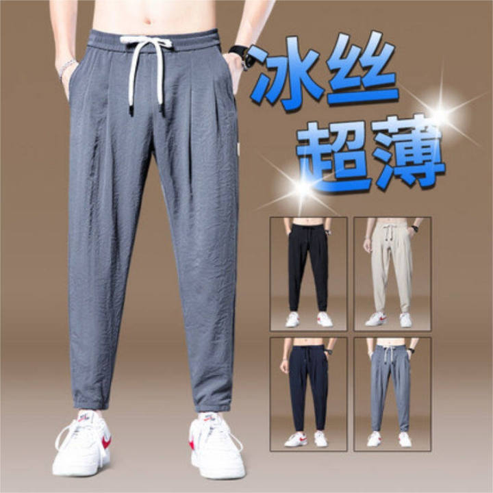 Solid Color Thin Style Men 95% Cotton Spandex Pants Full Length Drawstring  Straight Loose Pants Summer Breathable Casual Trousers