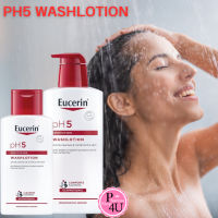 Eucerin pH5 WASHLOTION 200ML,400MLครีมอาบน้ำสำหรับฟื้นบำรุงเกราะปกป้องผิวให้แข็งแรง(แท้100%)