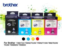 หมึกเติม ปรินเตอร์ BROTHER D60BK/5000/6000BK เกรดพรีเมี่ยม เครื่องปริ้น บราเทอร์ T310/T510W / หมึกพิมพ์ สินค้าพร้อมส่ง