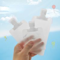 30/50/100ML Travel Portable Disposable Sub Bottle Lotion Dispenser Bag Liquid Cosmetic Shower Gel Shampoo Storage Bags