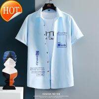 เสื้อเชิ้ตผู้ชาย http http:http http http http:http http http:http http http http;http: