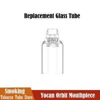 ‘；。、】= High Quality Yocan Obrit Replaceable Glass Mouthpiece