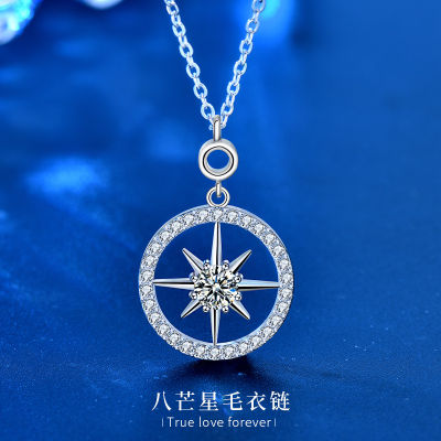 Long Wild Autumn/Winter Sweater Chain Womens 925 Sterling Silver Rhinestone Necklace Wholesale New Eight Awn Star Pendant Ornaments