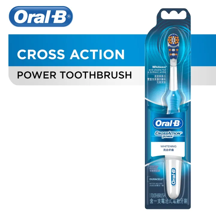 OralB Cross Action Batterypowered Electric Toothbrush Lazada PH