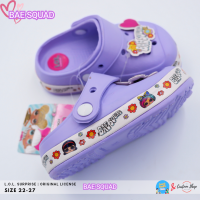 รองเท้า สำหรับเด็ก Clog Lol surprise | BAE SQUAD super cute &amp; super protect. เดินสะดวก ไม่สะดุด ลวดลายน่ารัก สีสันสดใส น้ำหนักเบา พื้นนุ่ม ใส่สบาย