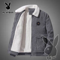 PLAYBOY 2022 เสื้อกันหนาวสไตล์ใหม่ฤดูหนาว Suede หนาเสื้อแจ็คเก็ตผู้ชายเสื้อ Windbreaker