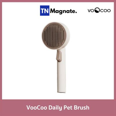 [แปรงหวีขนสัตว์เลี้ยง] VooCoo Daily Pet Brush