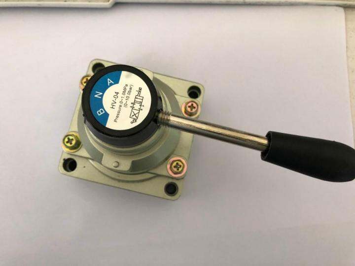 QDLJHv Series Hand Control Valve Hv02 1/4'' Hv03 3/8'' Hv04 1/2