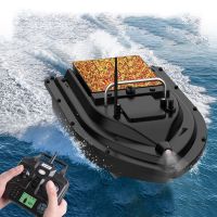 Intelligent Remote Control Nesting Boat 500M Hook Sending Towing Hook Fishing Nesting Boat