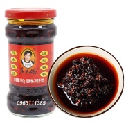 Ớt Chưng Dầu Laoganma Tàu Xì 280g Freeship nội địa TQ