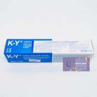 K-Y gel เควาย เจลหล่อลื่น สูตรน้ำ 42 กรัม