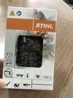 โซ่ STIHL (.404) 36 นิ้ว (52 ฟัน) รุ่น070 (แท้)