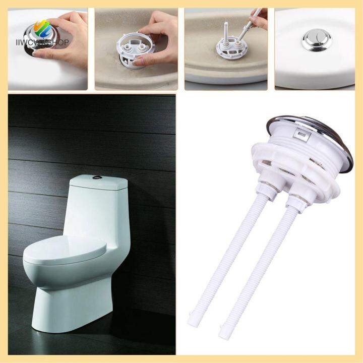 Universal Commode Button Cistern Lid Rod Toilet Tank Accessories Dual