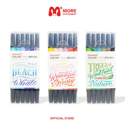 Monami (โมนามิ) ปากกาพู่กัน 2 หัว รุ่น Color Twin Brush แพ็ค 6 สี