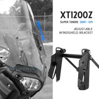 ยามาฮ่าซูเปอร์เทเนเร XT1200Z XTZ1200 XTZ 1200 Z 2014-กระจกบังลมตัวปรับตัวยึดรองรับที่ยึดกระจกบังลม