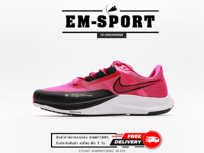 รองเท้าผ้าใบNiike Air Zoom Alphafly NEXT%  - Pink 🔥 รองเท้าแฟชั่น อุปกรณ์ครบเซ็ต รองเท้ากีฬาสินค้าพร้อมส่ง