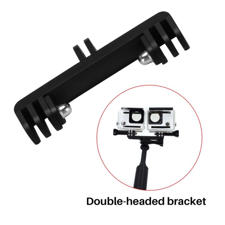 double-link-bracket-for-gopro-action-camera