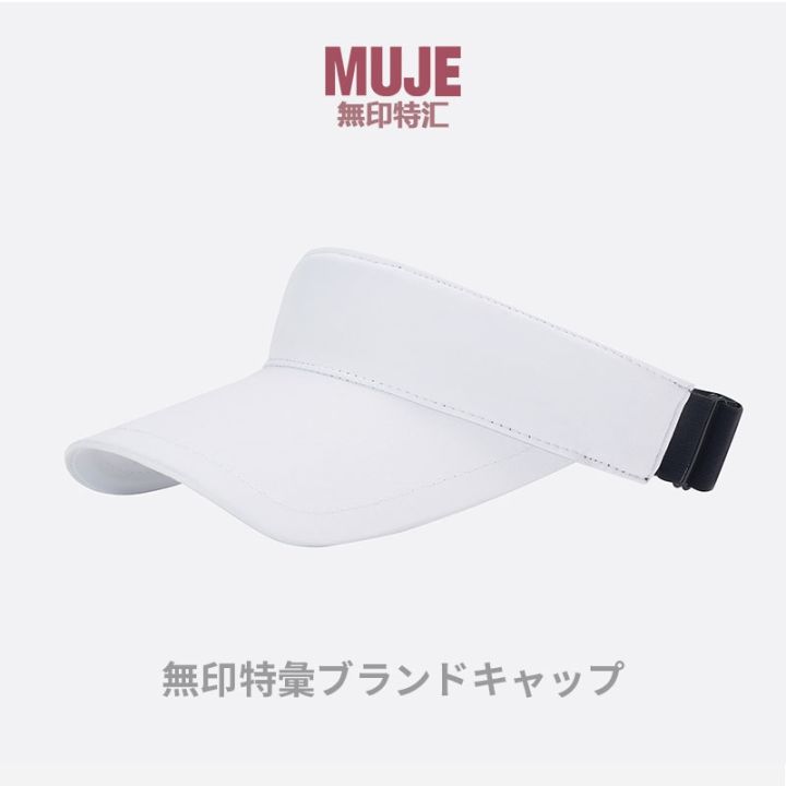 หมวกหมวกไหมพรมถักวิ่งของผู้หญิง-muji-อบแห้งด้วยยูวีเงาหมวกเทนนิสกอล์ฟญี่ปุ่นซื้อมาในฤดูร้อน