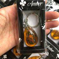 Simulated Insect Amber Keychain Punk Unique Scorpion Ants Bee Resin Anime Keychain for Men Women Decoration Cool Fashion Jewelry