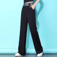 ☬Silk denim wide -leg pants womens high waist vertical leisure womens pants spring and summer thin loose ladies lady pants❃