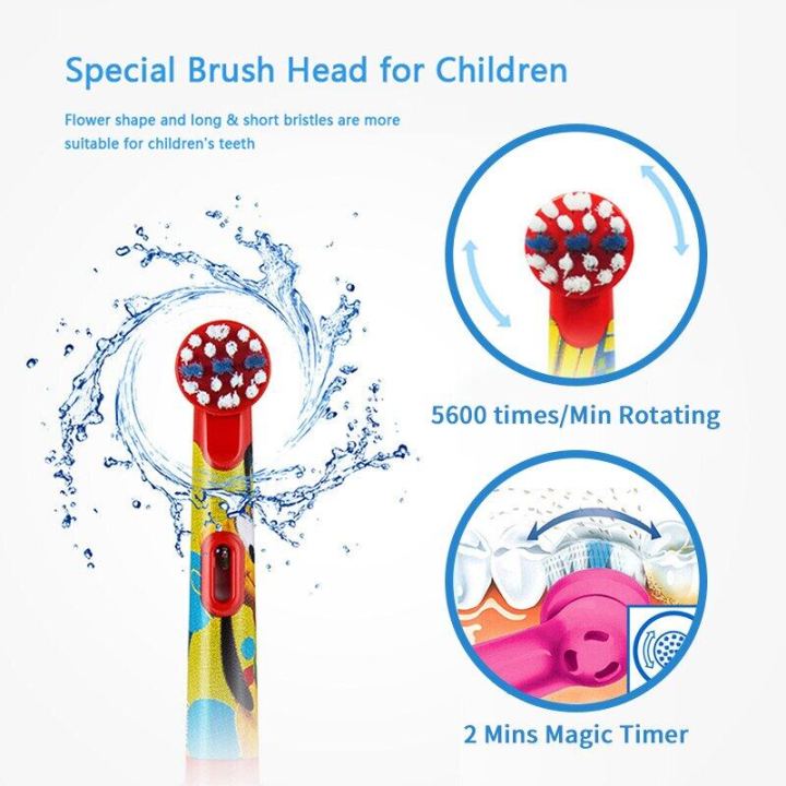 oral-b-แปรงสีฟันไฟฟ้าสำหรับเด็ก-ขนแปรงอ่อนสำหรับดูแลช่องปากหัวแปรงเปลี่ยนได้ใช้แบตเตอรี่-aa-2นาที821