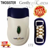 เครื่องถอนขน Gently Gold Caress เครื่องกำจัดขน รุ่น KD-172 Keda By Twosister