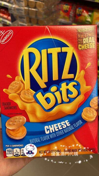 The RITZ kraft lolly crispy bits mini cheese biscuit cream cheese box ...