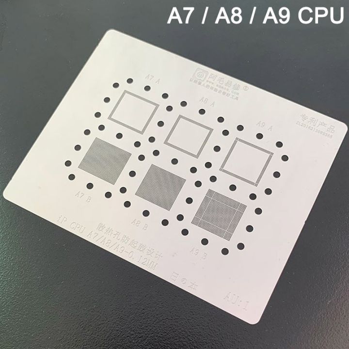 【Big savings】 CPU RAM A9 A7 A8แบบลายฉลุ Amaoe BGA สำหรับ5S 5C SE 6 6Plus 6S ชิป6SP Reballing IC พินตะกั่วความร้อนสุทธิ