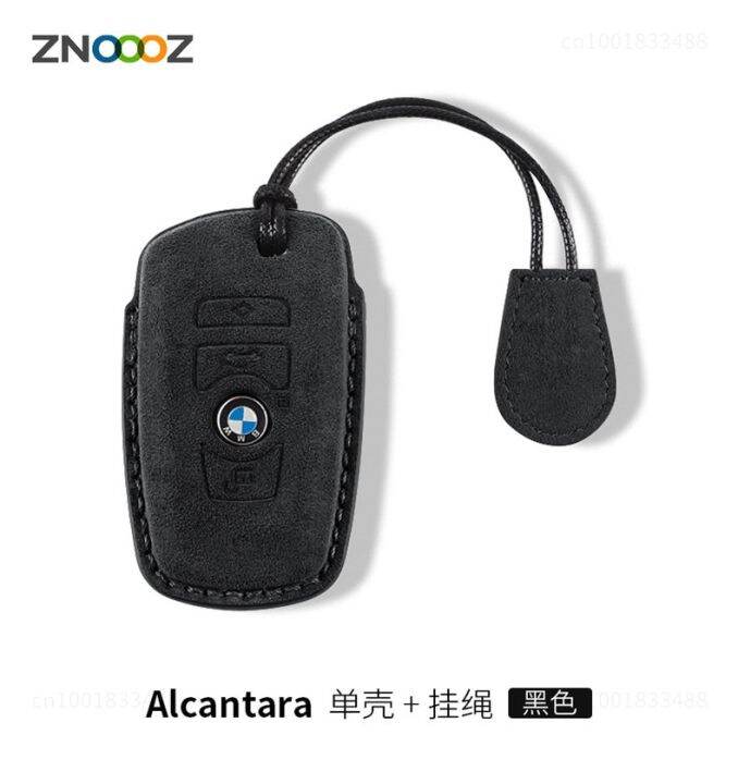 leather-alcantara-car-key-case-cover-for-bmw-f30-f31-f32-f34-f20-f21-f07-f10-1-3-5-7-series-x1-x3-g01-x4-g02-x5-f15-f16-m3-m4