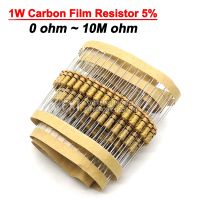 20PCS 1W Carbon Film Resistors 5 1R-10M 10R 47R 100R 220R 1K 10K 4K7 100K 560K 1M 3M3 ohm ibuw Color Ring Resistance 200K