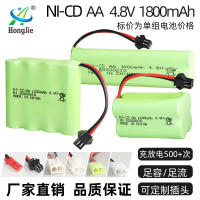 NEW high quality นิกเกิลแคดเมียมที่กำหนดเอง 4.8V 1800mAh แบตเตอรี่แบบชาร์จไฟได้ อุปกรณ์ของเล่นไฟฟ้า AA5 ชุดแบตเตอรี่รถยนต์ควบคุมระยะไกล