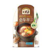 ?Import Item? CJ제 다담 ซอสสำเร็จรูป 8 เมนูอาหารเกาหลี CJ Dadam Korean Stew Sauceซุปซุนดูบูจิเก