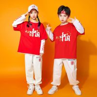 [COD] Childrens cheerleading costumes primary school sports meeting class uniforms kindergarten Chinese style New Years Day performance