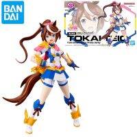 Bandai 30นาทีชุด30MS Tokai Teio Musume พริตตี้ดาร์บี้ฟิกเกอร์อนิเมะชุดตุ๊กตาต่อสู้ข้อต่อเลื่อนได้ Tokai Teio