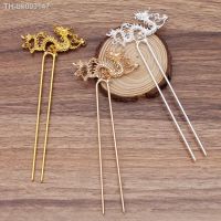 ♤✽ 5 Pieces Vintage Hair Sticks Chinese Dragon Hair Forks Bun Hairpins Headwear DIY Hair Accessories For Women