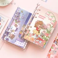 A6 Cute Flower Series Loose-leaf Notebook Transparent PVC Cover Diary Combination Set