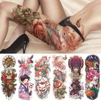 Large Size Leg Thigh Temporary Tattoo Stickers Full Arm Sleeve Wolf Carp Fox Peony Flower Fake Tattoo Sleeves Sexy Body Painting Stickers