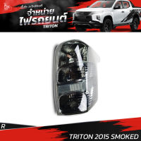 ไฟท้ายรถยนต์ MITSUBISHI TRITON 2015 SMOKED ข้างขวา (R) พร้อมปลั้กขั้วไฟ