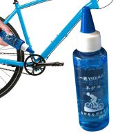 ♤✢ Bicycle Special Lubricant MTB Road Bike Dry Lube Chain Fork Flywheel Oil For Bicycle Chain Transmission Brake Retail Wholesale