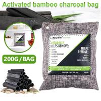 Odorproof Moisture Natural Air Purifier Bag Activated Bamboo Charcoal Deodorizer Breathing Green Bamboo Charcoal Deodorant Bag