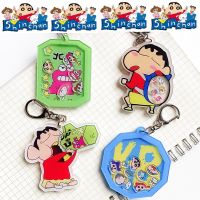 Crayon Shin-chan Anime Keychain with Rocking Acrylic Keychains Creative Pendant Key Chain Wholesale Gifts Fashion Jewelry