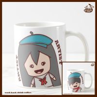 ดา Mug สาธารณรัฐ MugPro ศิลปิน 11oz เซรามิก Mug