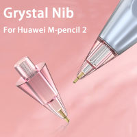 Metal Pencil Tips For HUAWEI M-pencil 2 Generation Transparent Powder Blue Double-Layered Stylus Nib Touch Pencil Replacement