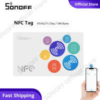 SONOFF NFC แท็กมินิสมาร์ท NFC แท็กสติ๊กเกอร์กันน้ำบัตรพีวีซี215 NFC ชิปสำหรับ NFC-เปิดใช้งานโทรศัพท์,แตะเพื่อเปิด/ปิด Sonoff สวิทช์สมาร์ทที่มี EWeLink สมาร์ทฉาก