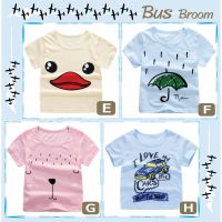 เสื้อเด็ก เสื้อยืดรถบัส Bus Broom Set2