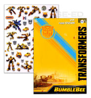 สติกเกอร์ ลาย Bumble Bee