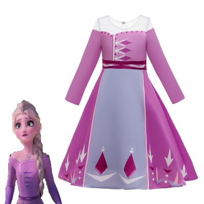 [COD] Frozen 2 new purple dress princess autumn and winter long-sleeved performance costume